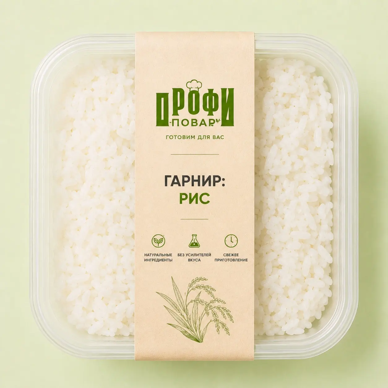 Рис